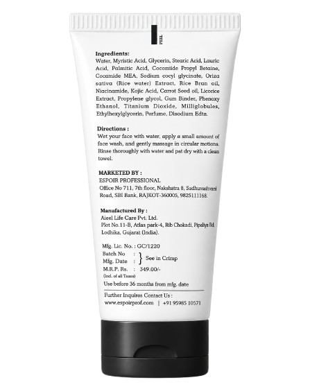 Rice Water Korean Face Wash with Alpha Arbutin — 100 ml